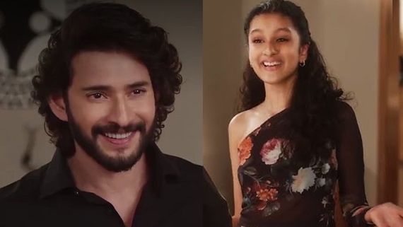 మహేశ్ బాబునే బెదరగొట్టిన కూతురు సితార.. వైరల్ అవుతున్న వీడియో