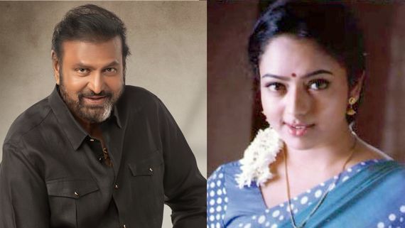 మోహన్ బాబుతో సౌందర్యకు అలాంటి రిలేషన్.. ఆస్తి విషయంలో జరిగిందిదే.. ప్రముఖ నిర్మాత వెల్లడి