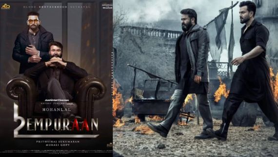 L2: Empuraan day 3 Collection: మోహన్‌లాల్ ఊచకోత.. ఎంపురాన్‌కు రికార్డు కలెక్షన్స్, ఎన్ని కోట్లంటే?