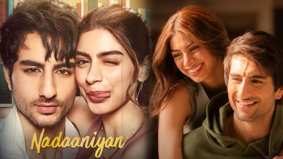 Nadaaniyan Twitter Review: నాదానియా సినిమా ట్విట్టర్ రివ్యూ