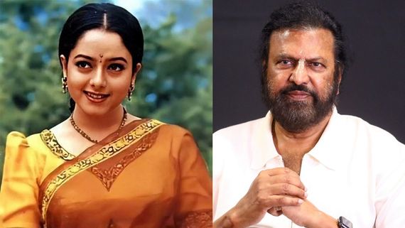 21 ఏళ్ల తర్వాత తెరపైకి సౌందర్య డెత్ మిస్టరీగా.. మోహన్ బాబే టార్గెట్ ఎందుకు?