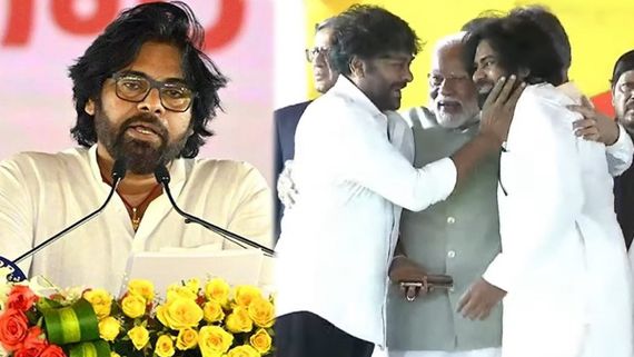 పవన్ కల్యాణ్ ప్రమాణ స్వీకారం వేళ.. మోదీ నా చెవిలో ఏం చెప్పారంటే? చిరంజీవి ఎమోషనల్