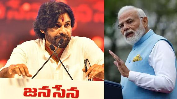 పవన్ కల్యాణ్‌పై ఇంటెలిజెన్స్ నిఘా.. ప్రధాని మోదీ ఆదేశాలతో..!