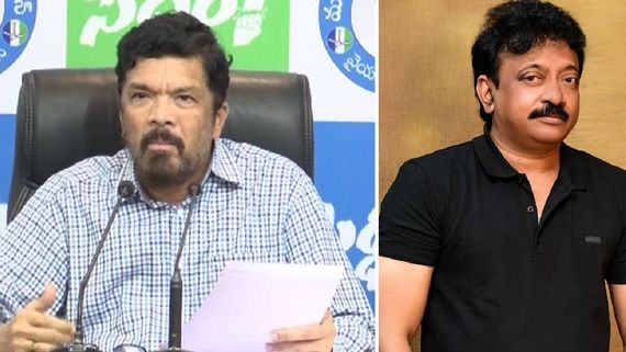 RGV: పోసాని తర్వాత రాంగోపాల్ వర్మ అరెస్ట్? ఆర్జీవికి ‘రెడ్ బుక్’ నోటీసులు!