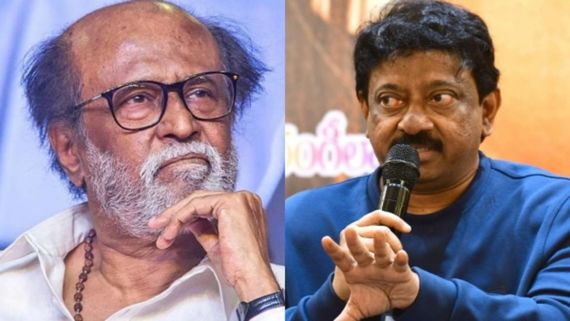 రజినీకాంత్ మంచి యాక్టరంటే నమ్మను.. ఆర్జీవీ షాకింగ్ కామెంట్స్