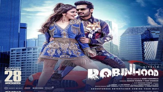 Robinhood Day 3 Collection : రేసులో వెనుకబడ్డ నితిన్ .. రాబిన్‌హుడ్‌‌కి షాకింగ్ కలెక్షన్స్, ఎన్ని కోట్లంటే?