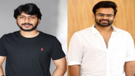 మెగా హీరోకు పోలీసుల నోటీసులు.. లీక్ చేసిన స్టార్ డైరెక్టర్ 