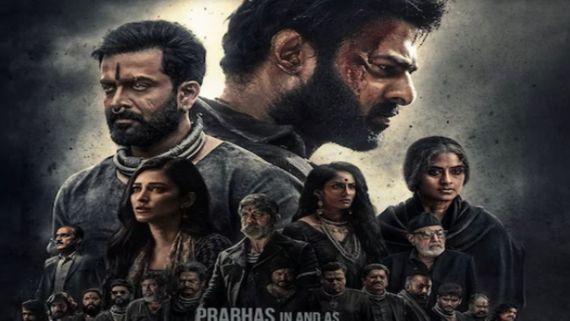 Salaar Re Release 2 days Collections: సలార్ రీ రిలీజ్‌‌కు భారీ కలెక్షన్లు.. ప్రభాస్ మూవీకి ఎన్ని కోట్లంటే?