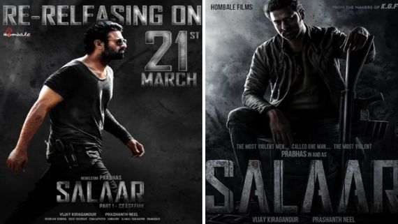 Salaar Re Release Day 1 Collection: రీ రిలీజ్‌లో సలార్‌కు రికార్డ్ ఓపెనింగ్స్.. తొలి రోజు ఎన్ని కోట్లంటే?