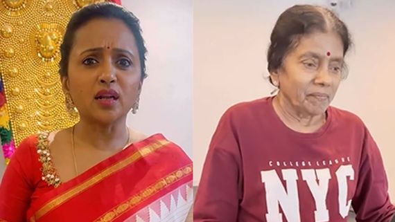 Women's Day : యాంకర్ సుమ షాకింగ్ వీడియో.. తన తల్లి గురించి ఇలా!