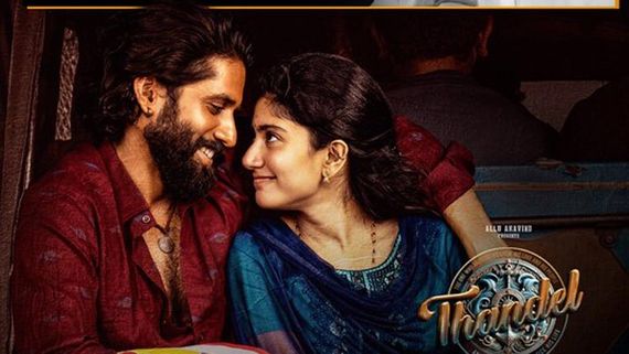 Thandel Day 25 Collections : ‘తండేల్’ 25వ రోజు కలెక్షన్లు.. ఎంత వసూలైందంటే?