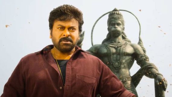 విశ్వంభర రిలీజ్ డేట్ ఫిక్స్? బాస్ ఎప్పుడొస్తున్నాడంటే?