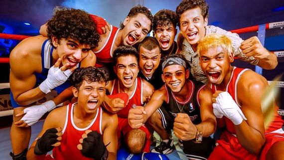 Gymkhana Collections: 3 రోజుల్లోనే జింఖానా బ్రేక్ ఈవెన్.. తెలుగు రాష్ట్రాల్లో ఎన్ని కోట్ల కలెక్షన్లంటే? 