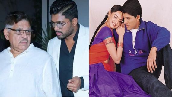 గంగోత్రిలో అల్లు అర్జున్ లుక్ .. కన్నకొడుకు పైనే అరవింద్‌ జోకులు.. స్టార్ ప్రొడ్యూసర్ సంచలనం