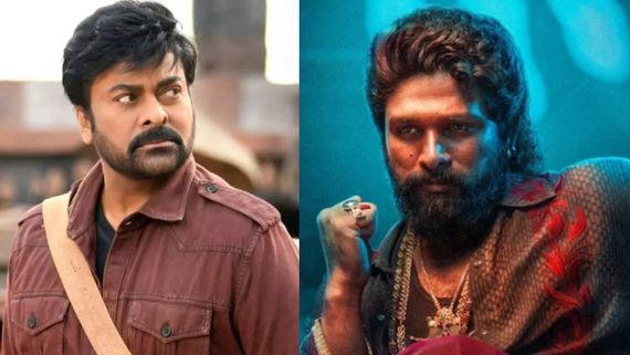 అల్లు అర్జున్ కు చురకలు? చిరంజీవి వ్యాఖ్యలు ఘాటుగా