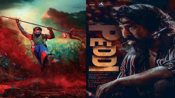 Allu Vs Mega : రామ్ చరణ్ పెద్ది గ్లింప్స్..  అల్లు బ్రదర్స్‌లో చిచ్చు పెట్టిందా?