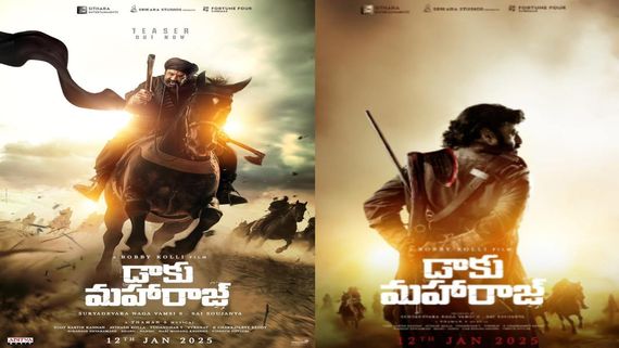 Nandamuri Balakrishna  : 130 కోట్ల కలెక్షన్స్‌తో సంచలనం .. బాలయ్య సినిమాకు ఇరాక్ ఫిదా!