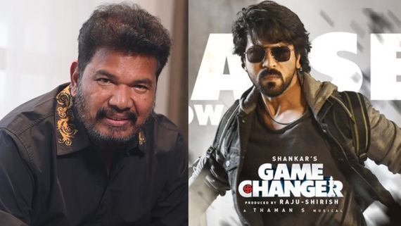 గేమ్ ఛేంజర్ ను భ్రష్టు పట్టించింది వాళ్ళే.. రామ్ చరణ్ కు శంకర్ వెన్నుపోటు