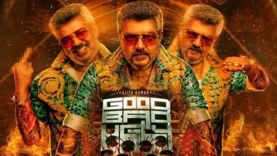 Good Bad Ugly Day 1 Collections: గుడ్ బ్యాడ్ అగ్లీ డే1 కలెక్షన్స్.. అజిత్ రచ్చ.. ఎన్ని కోట్లంటే?