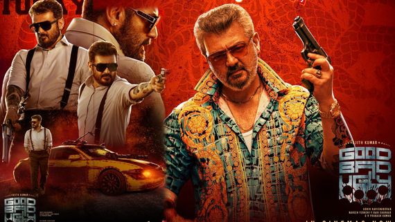 Good Bad Ugly Review: గుడ్ బ్యాడ్ అగ్లీ సినిమా రివ్యూ అండ్ రేటింగ్