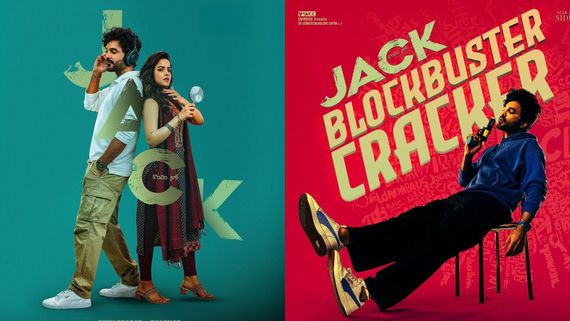 Jack Day 2 Collections : సిద్ధూ జొన్నలగడ్డకు షాక్ .. రెండో రోజూ దారుణంగా, జాక్‌కు ఎన్ని కోట్లంటే?