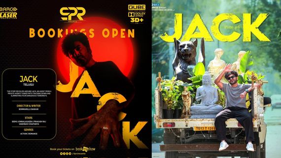 Jack Day 1 Box Office : టిల్లూ స్క్వేర్‌ను కొట్టలేకపోయిన సిద్దూ .. జాక్‌కి షాకింగ్ ఓపెనింగ్స్, ఎన్ని కోట్లంటే?