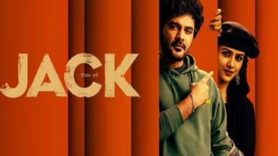 Jack Day 3 Collections : జాక్‌కు భారీ దెబ్బ .. డిజాస్టర్ దిశగా , మూడో రోజు ఎన్ని కోట్లంటే? 