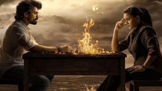 Arjun S/O Vyjayanthi Closing Collections : కళ్యాణ్‌రామ్ మూవీకి లాభమెంత? నష్టమెంత? 