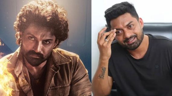 Kalyan Ram : కళ్యాణ్ రామ్ రెమ్యునరేషన్, ఆస్తుల నికర విలువ.. వరుస నష్టాల్లోనూ ఎంత సంపాదించాడంటే?
