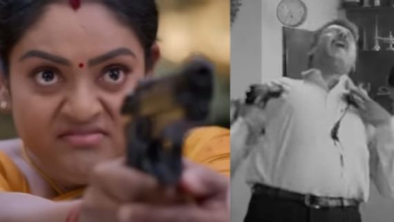 Karthika deepam 2 April 11th : దీపా చేతిలోకి గన్.. దశరథ్ ఛాతిలోకి బుల్లెట్ దింపిన వంటలక్క