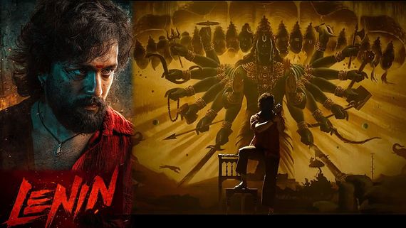 Lenin Title Glimpse Review: లెనిన్ తెలుగు మూవీ టైటిల్ గ్లింప్స్.. అఖిల్ స్టన్నింగ్, పవర్‌పుల్ స్టోరీతో!