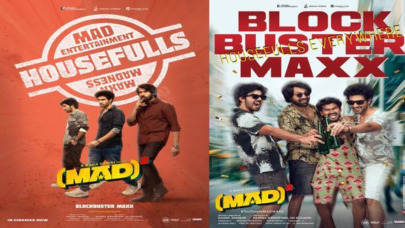 Mad Square Day 6 Collections : 100 కోట్ల దిశగా .. కుర్రాళ్ల దెబ్బకి బాక్సాఫీస్ షేక్, ఆరో రోజు ఎన్ని కోట్లంటే?