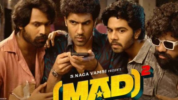 Mad Square Day 13 Collections : మ్యాడ్ స్క్వేర్ 13వ రోజు కలెక్షన్లు.. నిదానంగా కుర్రాళ్ల వసూళ్లు