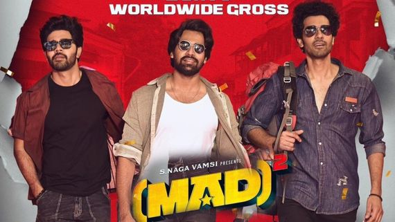 Mad Square Day 15 Collections : మ్యాడ్ స్క్వేర్ 15వ రోజు కలెక్షన్లు.. 2 వారాల్లో కుర్రాళ్లకు ఎన్ని కోట్ల లాభమో