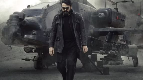 L2: Empuraan day 10 Collection : 250 కోట్లపై మోహన్‌లాల్ కన్ను.. ఎంపురాన్‌కు రికార్డు కలెక్షన్స్, ఎన్ని కోట్లంట