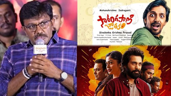 తెలుగు సినిమాలంటే మైత్రీ మూవీస్‌కు చిన్నచూపా? పరభాషా చిత్రాలపై అంత మోజా? 