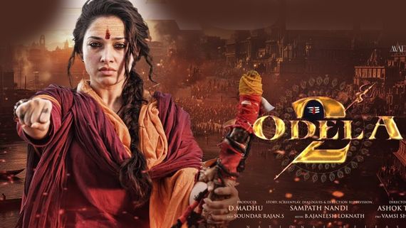 Odela 2 Day 4 Collections : ఓదెల 2కు 4 రోజుల కలెక్షన్లు.. తమన్నా మార్కెట్ ఇంతేనా?  