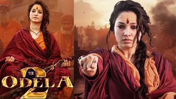 Odela 2 Budget: తమన్నాపై అన్ని కోట్ల బడ్జెటా? ఓదెల 2 లాభాల్లోకి రావాలంటే? 