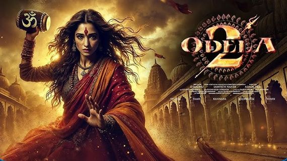 Odela 2 Day 1 Collections: ఓదెల 2కు మైండ్ బ్లాంక్ బిజినెస్.. తమన్నా మూవీకి ఎన్ని కోట్ల కలెక్షన్లంటే? 