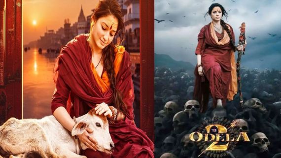 116 రూపాయలపై కాంట్రవర్సీ .. తమన్నాకు ఊహించని షాక్, ఆ మూవీపై ఫిర్యాదు