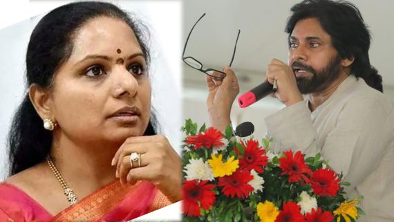 పవన్ కల్యాణ్‌పై బీఆర్ఎస్ నేత విమర్శలు.. కవితపై భగ్గుమంటున్న పవర్ స్టార్ ఫ్యాన్స్