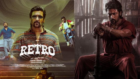 Retro Business: రెట్రో మూవీకి రికార్డు ప్రీ రిలీజ్ బిజినెస్.. సూర్య సినిమాకు ఎన్ని కోట్లంటే? 