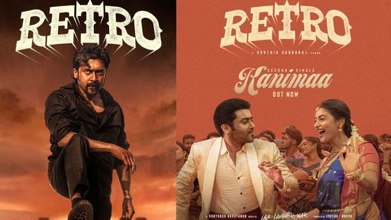 Retro Twitter Review: రెట్రో మూవీ ట్విట్టర్ రివ్యూ