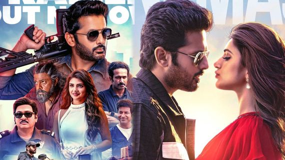 Robinhood Closing Collections: రాబిన్‌హుడ్ హిట్టా? ఫట్టా? నితిన్ మూవీకి ఎన్ని కోట్ల కలెక్షన్లంటే? 
