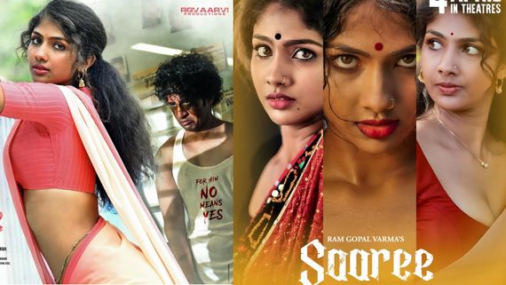 Saaree Twitter Review : శారీ మూవీ ట్విట్టర్ రివ్యూ .. రామ్ గోపాల్ వర్మ హిట్ కొట్టారా?