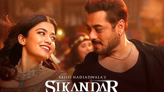 Siknadar 4 days Collections: సల్మాన్ సరికొత్త బాక్సాఫీస్ రికార్డు.. డిజాస్టర్ టాక్‌లోను కోట్ల కలెక్షన్లు!