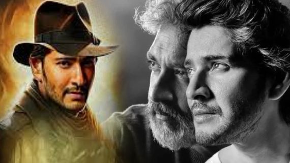 SSMB29 : 3000 మందితో భారీ సీన్.. మహేశ్ బాబుతో జక్కన్న ఏం ప్లాన్ చేశాడో తెలుసా?