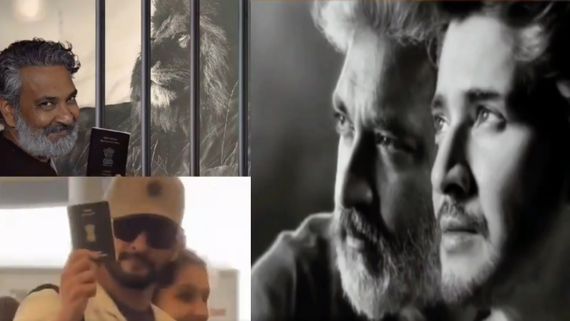 SSMB 29 : రాజమౌళికి షాక్ .. పాస్‌పోర్ట్ కొట్టేసిన మహేశ్, ఫారిన్‌కి జంప్!