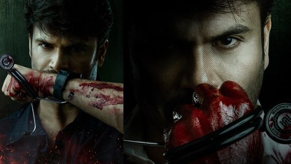 వచ్చిన వాడు గౌతమ్.. ఫస్ట్‌లుక్‌తో అదరగొట్టిన అశ్విన్ బాబు