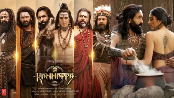 Kannappa: హార్డ్ డిస్క్ మాయం.. సూత్రదారులెవరో తెలుసు.. నిర్మాతల షాకింగ్ స్టేట్‌మెంట్